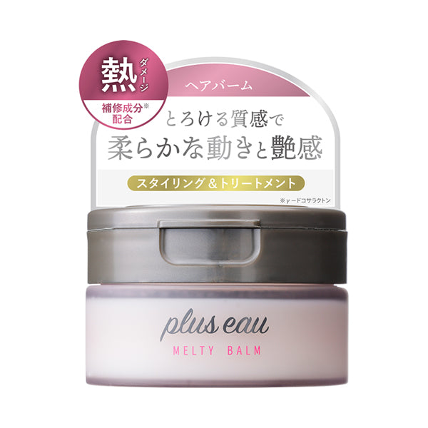 plus eau 造型護髮膏 Melty Balm 40g