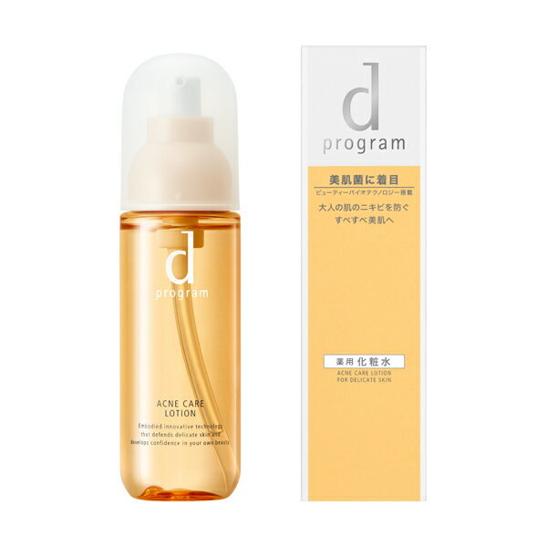d program Acne Care Lotion 淨荳化粧水125mL(貨裝/補充裝)