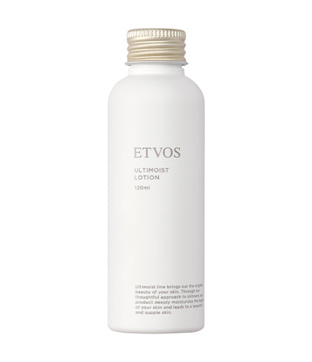 ETVOS Ultimoist Lotion 极致保湿润肤液｜日本代购since 2015｜香港｜3