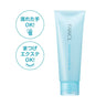 FANCL 保湿卸妆洁肤啫喱 Treatment Cleansing Gel 120g