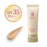 FANCL Beauty Bouquet 發酵活力 BB霜 25g SPF35 PA++