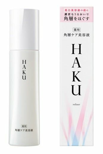 HAKU 角質護理美容精華液 Refiner 120mL