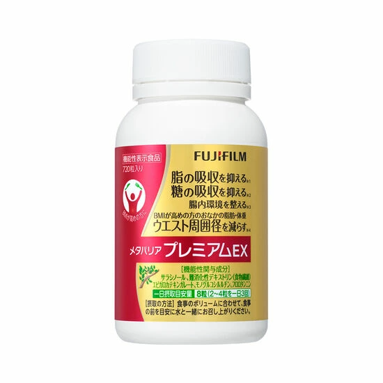ASTALIFT 抗糖減脂丸 30日/90日裝
