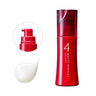 FANCL Beauty Bouquet 發酵活力 乳液 90mL