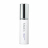 FANCL 亮白精华 Brightening Essence 18mL
