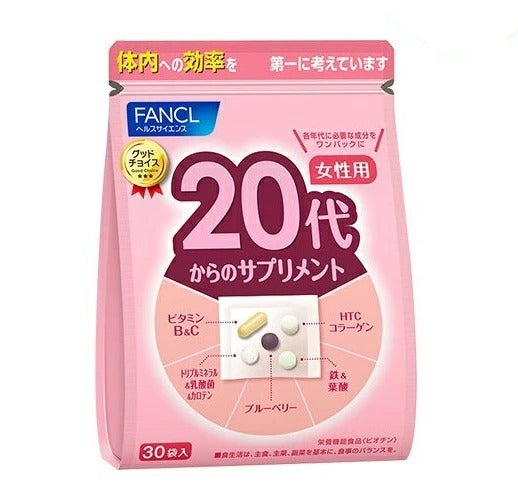 FANCL 20代女性綜合營養丸(30包)