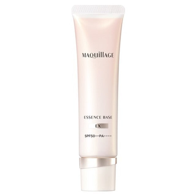 MAQuillAGE 精华妆前底霜Essence Base EX +｜香港｜3件包速递– hkskincart