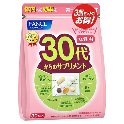 FANCL 30代女性綜合營養丸(30包)