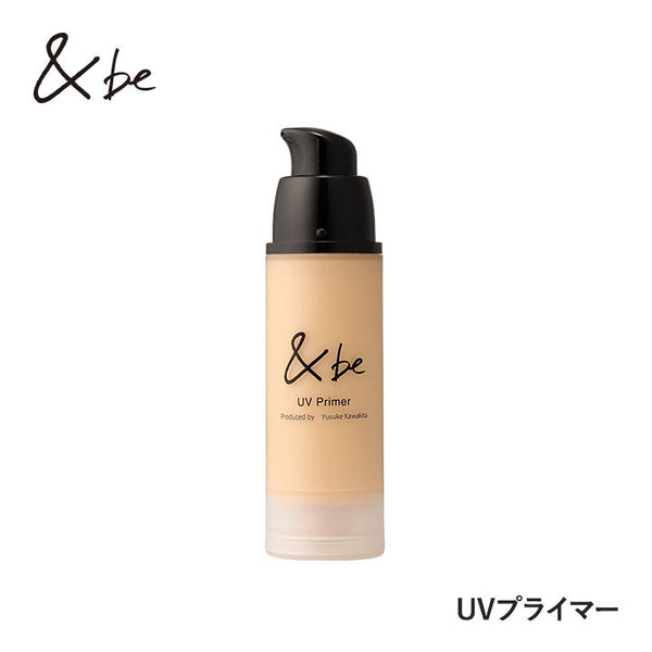 &be UV Primer 妝前隔離乳 36g