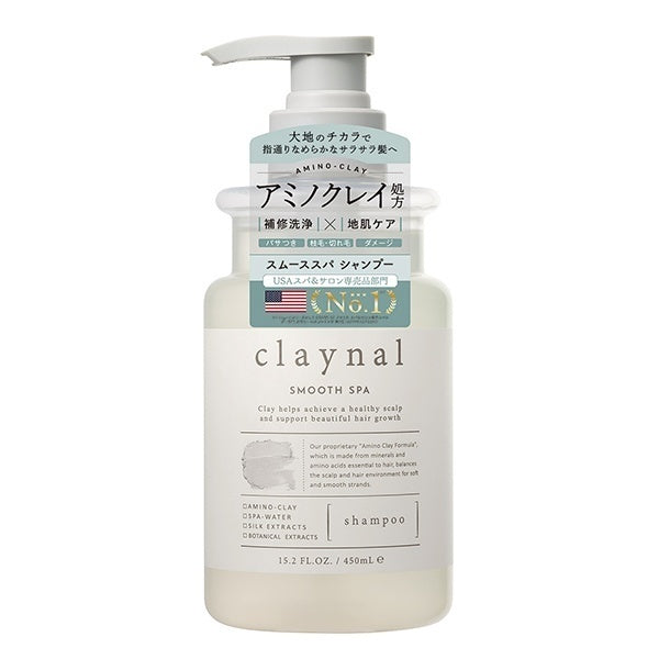 AMPLEUR 奢华净白弹润精华Luxury White Melaluminous Brighteni