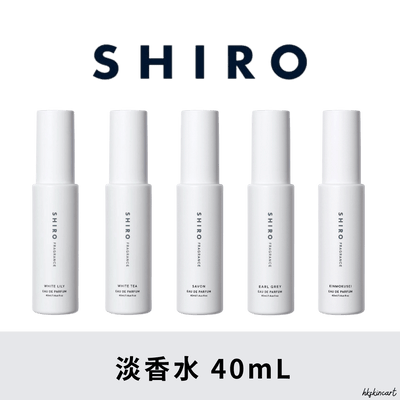 香水
