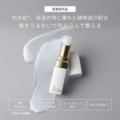 彩妝