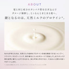 ReFa 毛躁捲曲專用 牛奶蛋白PINK系列 洗頭水／護髮素 Milk Protein PINK LINE Shampoo/Treatment 500mL / 500g
