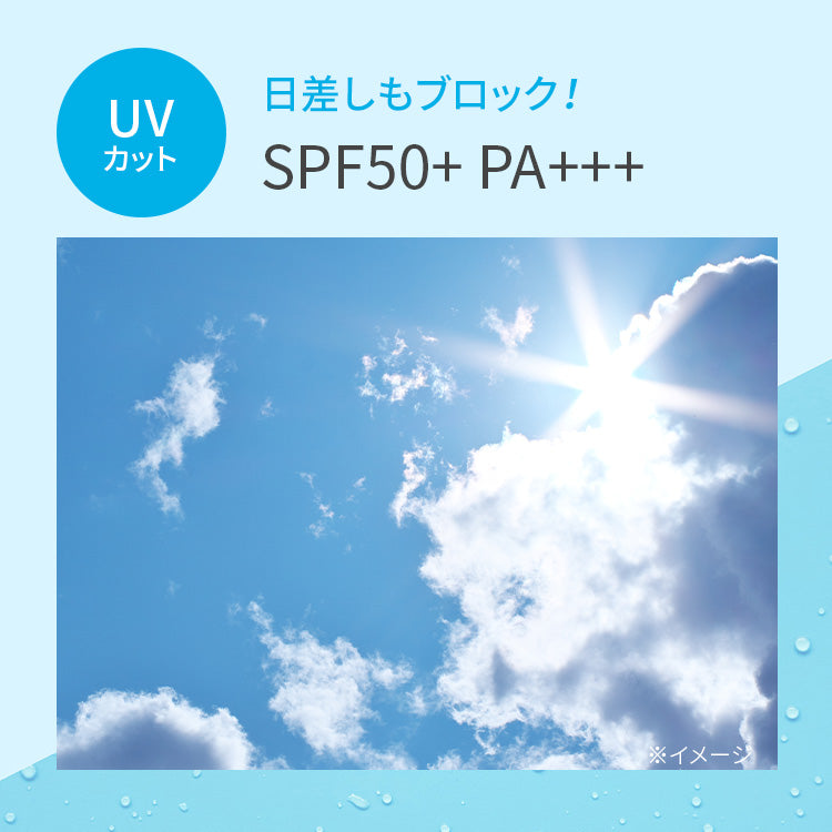 AMPLEUR Sweat & UV Block Base SPF50+ PA+++ 20g
