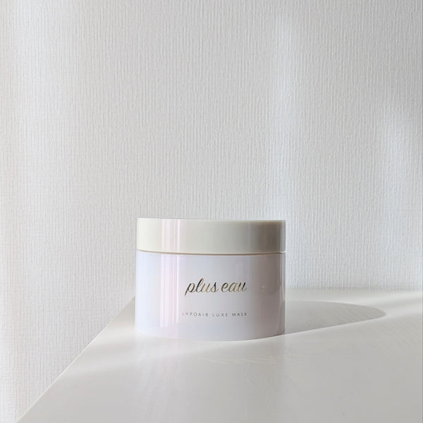 plus eau 豐潤抗毛躁修護髮膜 Lypoair Luxe Mask 180g