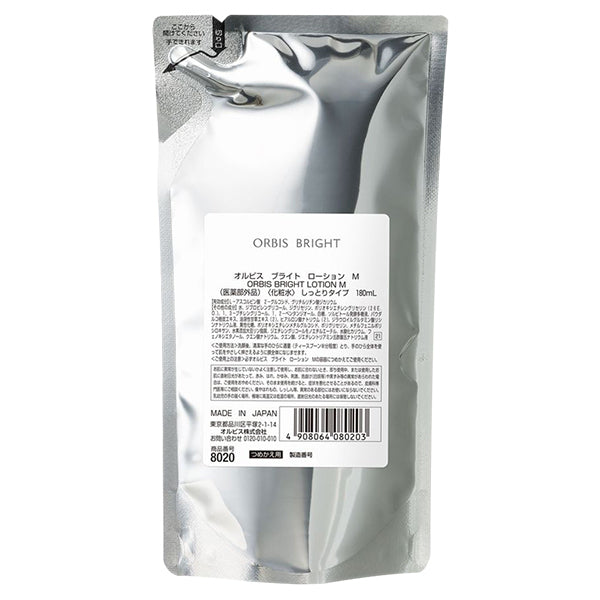 ORBIS 雙重維他命C亮膚化妝水 Bright Lotion 180mL（清爽／滋潤・貨裝／補充裝）