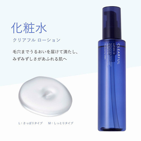 ORBIS 和漢淨痘化妝水 Clearful Lotion 180mL（清爽／滋潤・貨裝／補充裝）