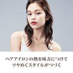 ReFa 曲髮專用 鎖定造型護髮油 LOCK OIL BLOOM 標準／輕盈 100mL