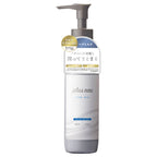 plus eau 水潤修護免沖洗護髮乳 Hydro Milk 150mL／120mL