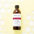 TUNEMAKERS 原液毛孔护理化妆水 Pore Care Lotion 120mL