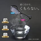 TORAYSEE Anti Fog Glasses Cleaning Cloth (Dry Type) 15×18cm Navy