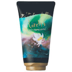 Loretta 特別日子集中滋潤髮膜 Special Day Treatment 150g