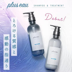 plus eau