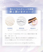 plus eau 豐潤抗毛躁修護髮膜 Lypoair Luxe Mask 180g