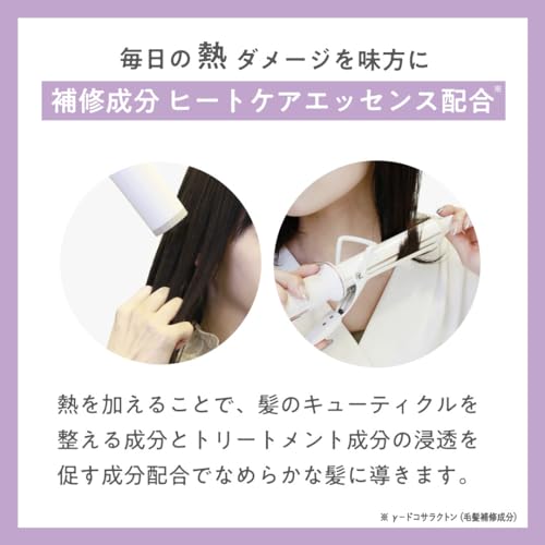 plus eau 造型護髮膏 Melty Balm 40g