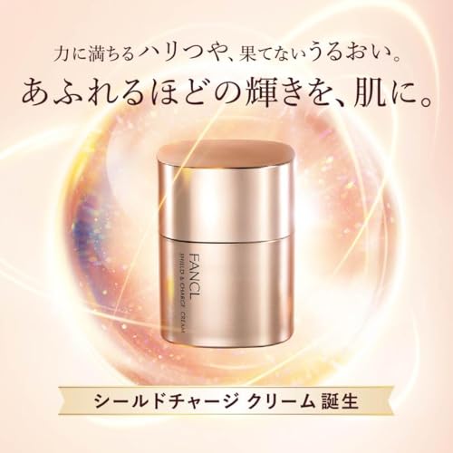 FANCL 彈潤修護精華霜 Shield Charge Cream 30g