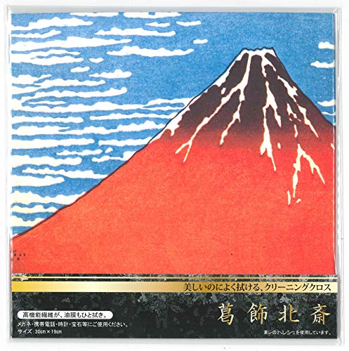 TORAYSEE Katsushika Hokusai Ukiyo-e Microfiber Cleaning Cloth 30×19cm