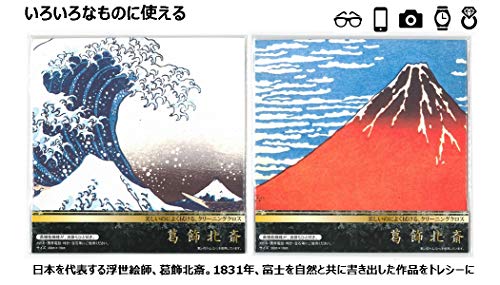 TORAYSEE Katsushika Hokusai Ukiyo-e Microfiber Cleaning Cloth 30×19cm