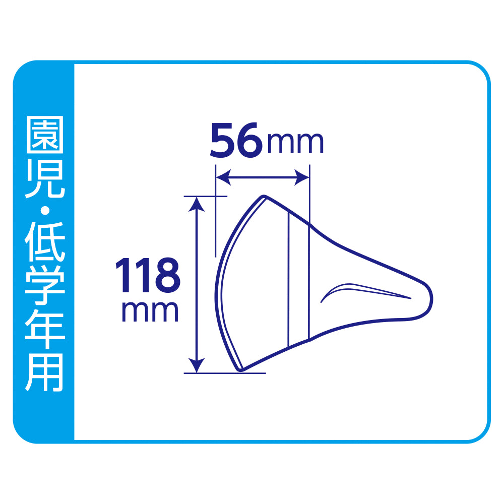 Unicharm 超立体儿童白色口罩 Super 3D Face Covering 20片