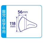 Unicharm 超立体儿童白色口罩 Super 3D Face Covering 20片