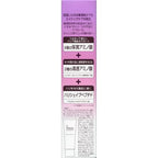 MINON 敏感肌抗齡保濕乳霜 Amino Moist Aging Care Milk Cream 100g