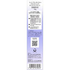 MINON 敏感肌藥用美白精華 Amino Moist Brightening Moist Essence 30g