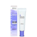 MINON 敏感肌藥用美白精華 Amino Moist Brightening Moist Essence 30g