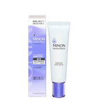 MINON 敏感肌藥用美白精華 Amino Moist Brightening Moist Essence 30g
