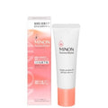 MINON 敏感肌亮膚妝前隔離乳 Amino Moist Bright Up Base UV SPF50+ PA++++ 25g