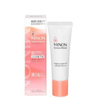 MINON 敏感肌亮膚妝前隔離乳 Amino Moist Bright Up Base UV SPF50+ PA++++ 25g