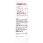 MINON 敏感肌氨基酸保濕潔面膏 Amino Moist Creamy Wash 100g