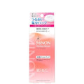 MINON 敏感肌氨基酸免洗睡眠面膜 Amino Moist Repair Gel Pack 60g