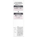 MINON 敏感肌氨基酸泡沫潔面 Amino Moist Gentle Wash Whip 150mL