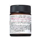 TUNEMAKERS 原液抗皱紧致面霜 Undiluted Solution Lift Cream 50g