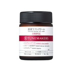 TUNEMAKERS 原液抗皱紧致面霜 Undiluted Solution Lift Cream 50g