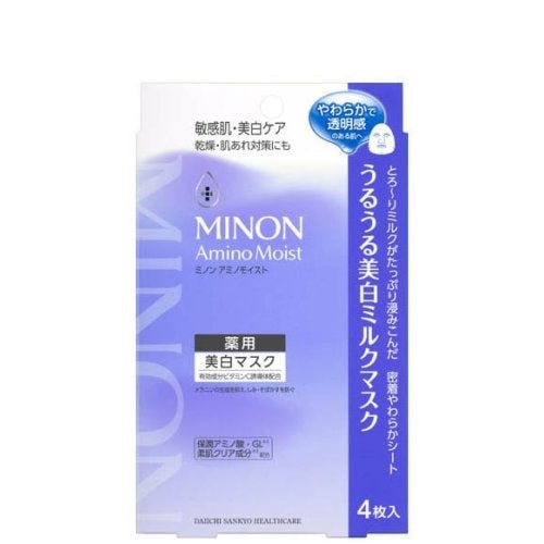 MINON 敏感肌藥用美白牛奶面膜 Amino Moist Whitening Milk Mask 20mL×4 枚