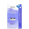 MINON 敏感肌藥用美白牛奶面膜 Amino Moist Whitening Milk Mask 20mL×4 枚