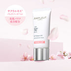 AMPLEUR W Protect UV Tone-Up P SPF50+ PA++++ 30g