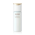 ELIXIR BOUNCING MOISTURE EMULSION