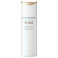 ELIXIR 膠原彈潤精華乳 Bouncing Essence Emulsion ba 130mL